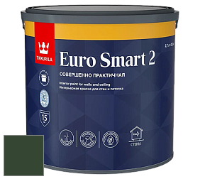 Краска Tikkurila Euro Smart 2 краска для стен и потолков цвет RAL 6020 