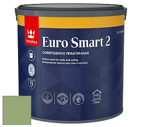 Краска Tikkurila Euro Smart 2 краска для стен и потолков цвет K384 Поляна