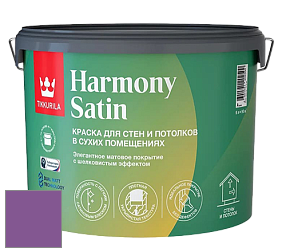 Краска Tikkurila Harmony Satin (Joker) краска для стен и потолков цвет NCS S 3055-R50B 