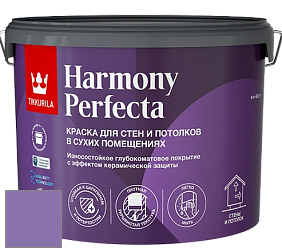 Краска Tikkurila Harmony Perfecta краска для стен и потолков цвет L343 