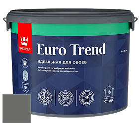 Краска Tikkurila Euro Trend краска для стен и потолков цвет V497 
