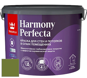 Краска Tikkurila Harmony Perfecta краска для стен и потолков цвет NCS S 3560-G40Y 