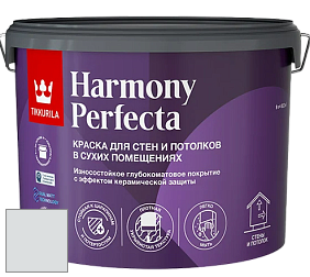 Краска Tikkurila Harmony Perfecta краска для стен и потолков цвет G500 Бунгало