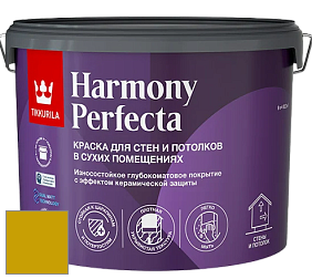 Краска Tikkurila Harmony Perfecta краска для стен и потолков цвет RAL 1005 