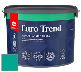 Краска Tikkurila Euro Trend краска для стен и потолков цвет NCS S 2060-B70G 