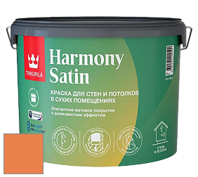 Краска Tikkurila Harmony Satin (Joker) краска для стен и потолков цвет L314 