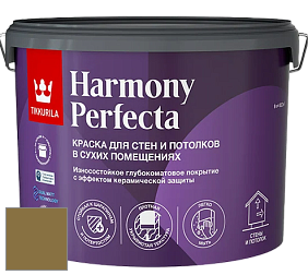 Краска Tikkurila Harmony Perfecta краска для стен и потолков цвет RAL 8000 