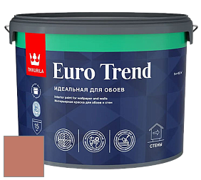 Краска Tikkurila Euro Trend краска для стен и потолков цвет S411 
