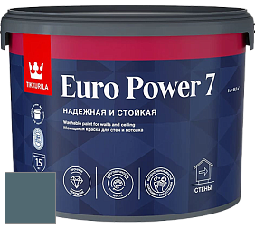 Краска Tikkurila Euro Power 7 краска для стен и потолков цвет N438 