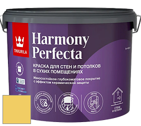 Краска Tikkurila Harmony Perfecta краска для стен и потолков цвет V300 