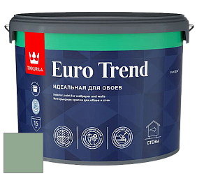 Краска Tikkurila Euro Trend краска для стен и потолков цвет NCS S 3020-G10Y 
