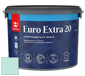 Краска Tikkurila Euro Extra 20 краска для стен и потолков цвет NCS S 0520-B70G 