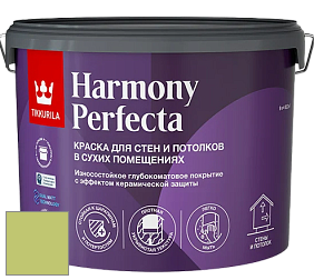 Краска Tikkurila Harmony Perfecta краска для стен и потолков цвет K387 