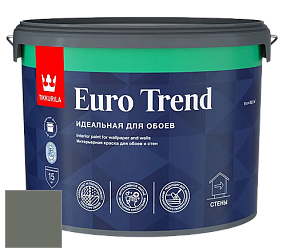 Краска Tikkurila Euro Trend краска для стен и потолков цвет V495 Железная дорога