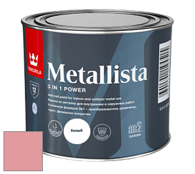 Краска Tikkurila Metallista краска по металлу цвет H326 