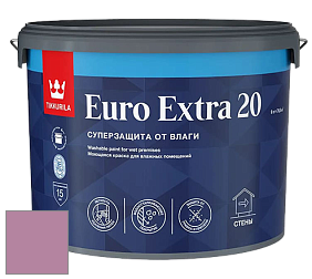 Краска Tikkurila Euro Extra 20 краска для стен и потолков цвет V339 