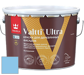 Краска Tikkurila Valtti Ultra краска для деревянных фасадов цвет NCS S 0540-R90B 