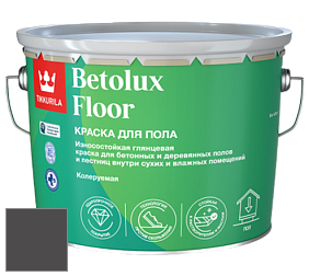 Краска Tikkurila Betolux Floor краска для пола цвет V488 Затмение