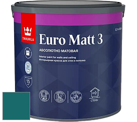 Краска Tikkurila Euro Matt 3 краска для стен и потолков цвет NCS S 5040-B40G 