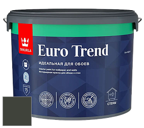 Краска Tikkurila Euro Trend краска для стен и потолков цвет RAL 6006 
