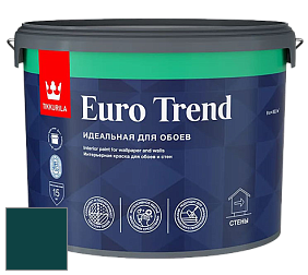 Краска Tikkurila Euro Trend краска для стен и потолков цвет RAL 6004 