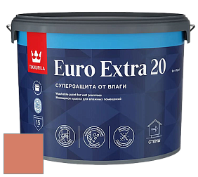 Краска Tikkurila Euro Extra 20 краска для стен и потолков цвет V317 