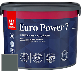 Краска Tikkurila Euro Power 7 краска для стен и потолков цвет N439 Впадина