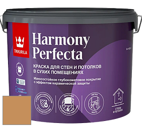 Краска Tikkurila Harmony Perfecta краска для стен и потолков цвет L396 Воск