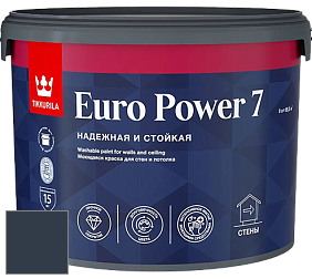 Краска Tikkurila Euro Power 7 краска для стен и потолков цвет RAL 5008 