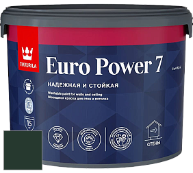 Краска Tikkurila Euro Power 7 краска для стен и потолков цвет RAL 6009 