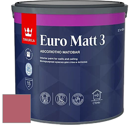 Краска Tikkurila Euro Matt 3 краска для стен и потолков цвет S331 