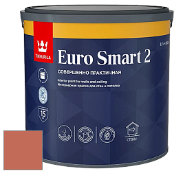 Краска Tikkurila Euro Smart 2 краска для стен и потолков цвет S318 