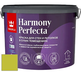 Краска Tikkurila Harmony Perfecta краска для стен и потолков цвет L388 