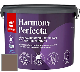 Краска Tikkurila Harmony Perfecta краска для стен и потолков цвет N467 