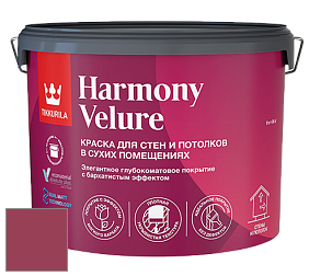 Краска Tikkurila Harmony Velure краска для стен и потолков цвет M335 