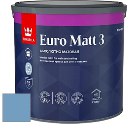 Краска Tikkurila Euro Matt 3 краска для стен и потолков цвет V354 
