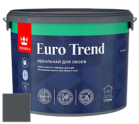 Краска Tikkurila Euro Trend краска для стен и потолков цвет Y500 Ковкое железо
