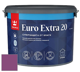 Краска Tikkurila Euro Extra 20 краска для стен и потолков цвет NCS S 3055-R40B 