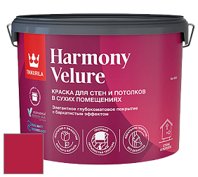 Краска Tikkurila Harmony Velure краска для стен и потолков цвет RAL 3027 
