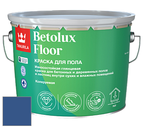 Краска Tikkurila Betolux Floor краска для пола цвет M355 