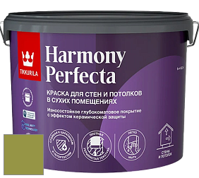 Краска Tikkurila Harmony Perfecta краска для стен и потолков цвет M387 