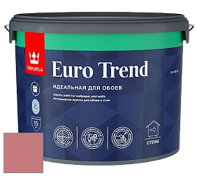 Краска Tikkurila Euro Trend краска для стен и потолков цвет V421 