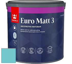 Краска Tikkurila Euro Matt 3 краска для стен и потолков цвет NCS S 1040-B30G 