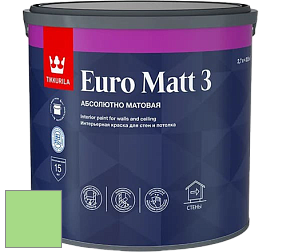 Краска Tikkurila Euro Matt 3 краска для стен и потолков цвет J381 