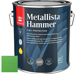 Краска Tikkurila Metallista Hammer молотковая краска по металлу цвет TVT MH051 