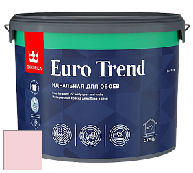 Краска Tikkurila Euro Trend краска для стен и потолков цвет F330 