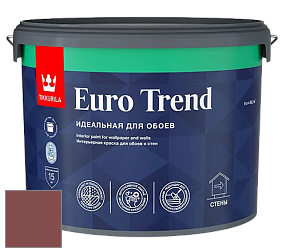 Краска Tikkurila Euro Trend краска для стен и потолков цвет N422 Родонит