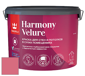Краска Tikkurila Harmony Velure краска для стен и потолков цвет K329 