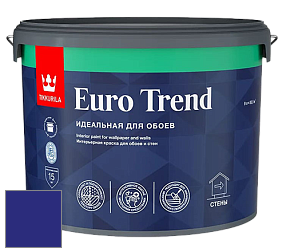 Краска Tikkurila Euro Trend краска для стен и потолков цвет RAL 5002 
