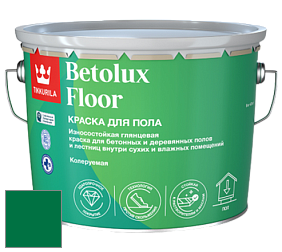 Краска Tikkurila Betolux Floor краска для пола цвет RAL 6029 